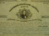 50bond1.JPG (39554 bytes)