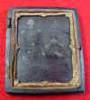 Union officers tintype.JPG (61229 bytes)